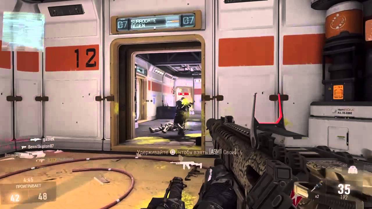 Call of Duty AW Клановые Войны