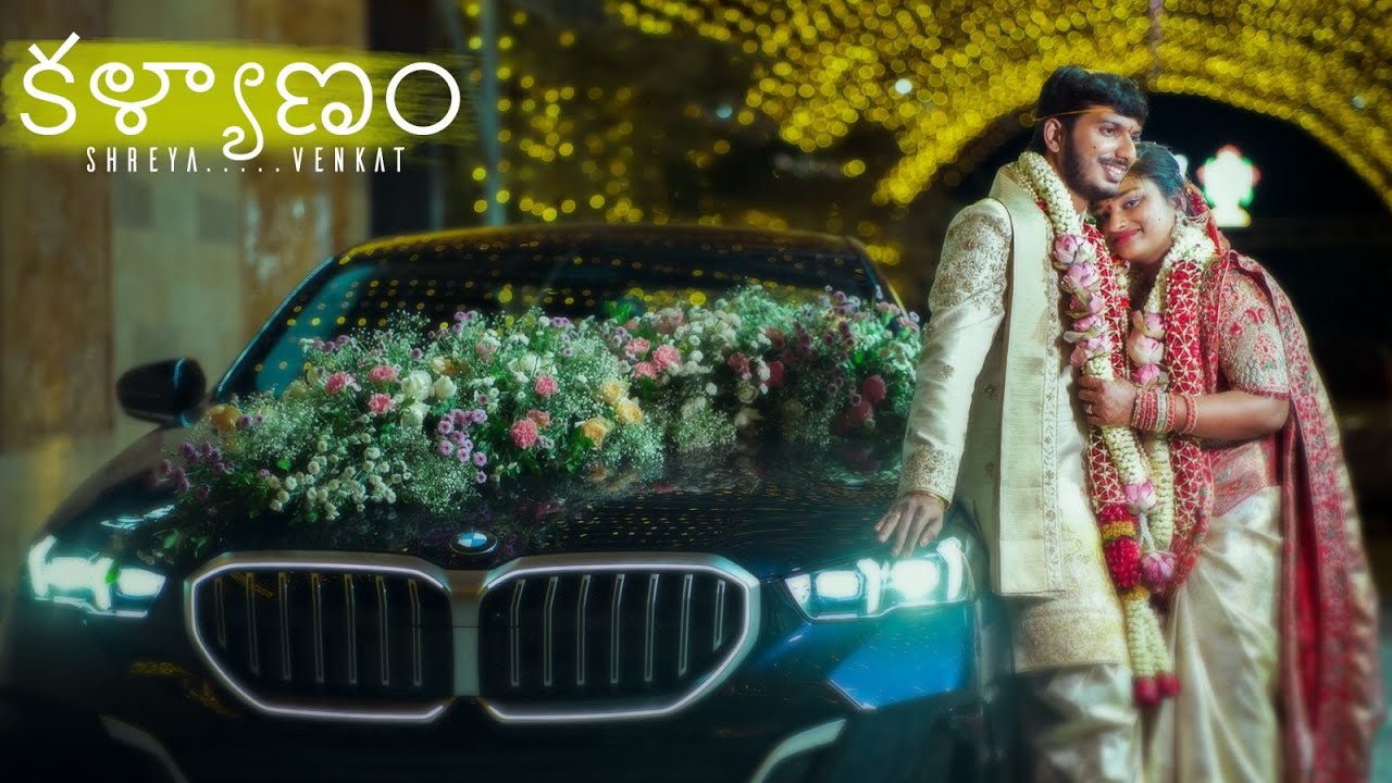 Shreya + Venkat Cinematic Wedding Trailer..