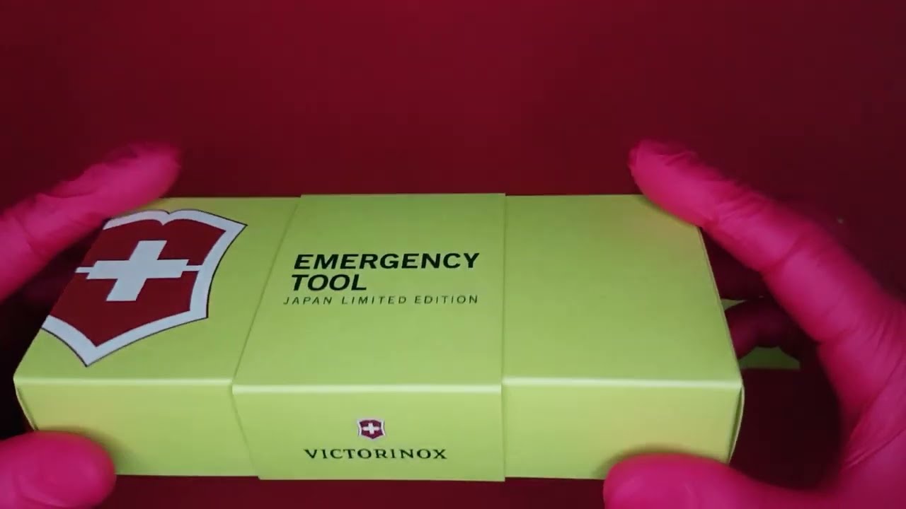 Victorinox Emergency Tool (Japanese Edition)