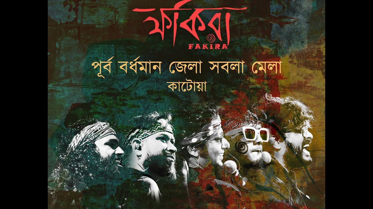 Fakira Bangla Band Live