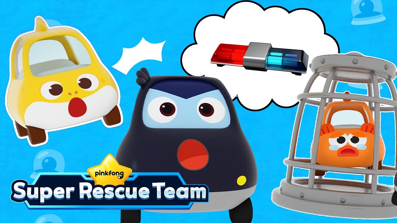 🚨 Have You Seen My Siren? 🚓｜Baby Shark Toy Car｜Car Song for Kids｜Pinkfong Super Rescue Team