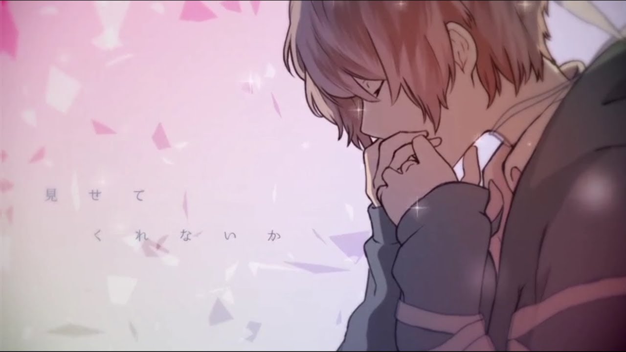 ✩ さよならだけが人生だ ver.かぴ