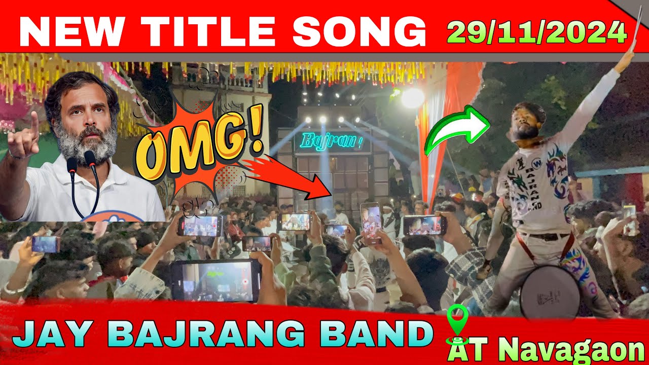 NEW TITLE SONG Jay Bajrang Band Bandharpada title song 2024 Look.New Dhamaka🥁AT Navagaon 29/11/2024