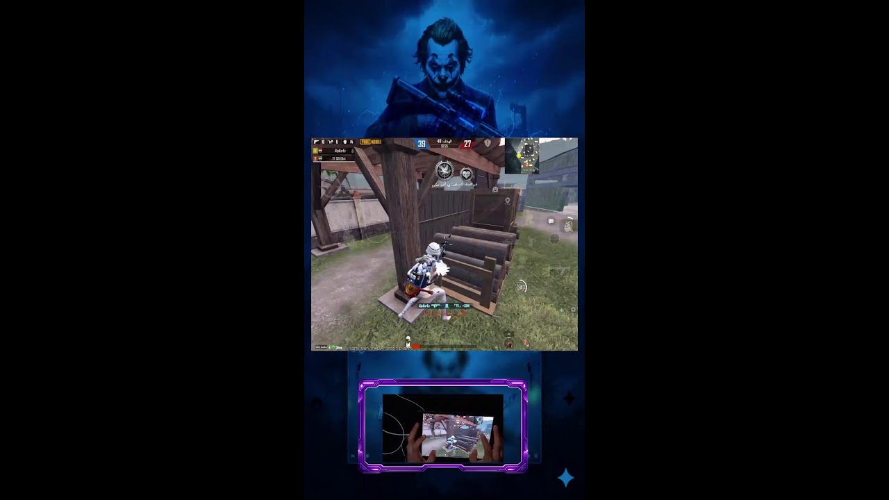 🔥 PUBG MOBILE LIVE | اشتباكات مجنونة ولعب تنافسي مع Aljokerex 🔥