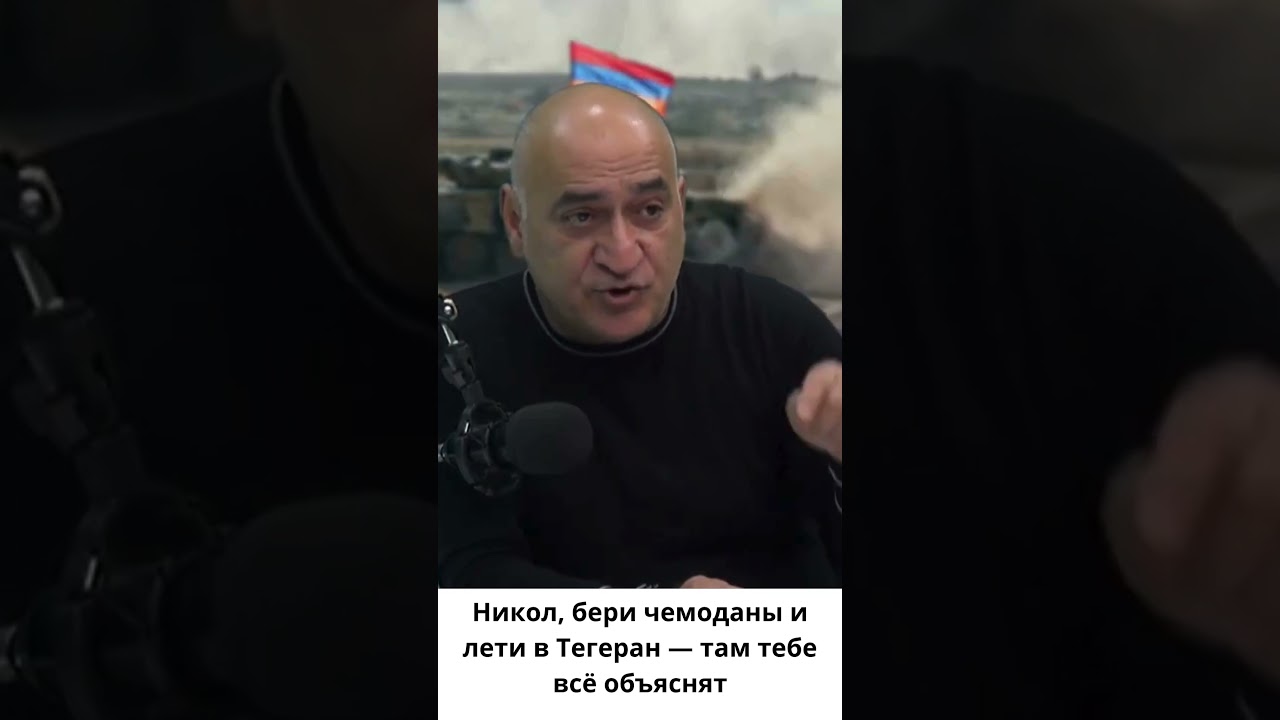 Никакой дороги в Нахичеван быть не может. Никакой!