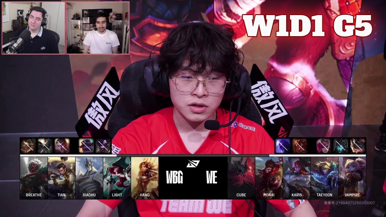 WBG vs WE | Week 1 Day 1 LPL Spring 2025 Split 2 Placements | Weibo Gaming vs Team WE