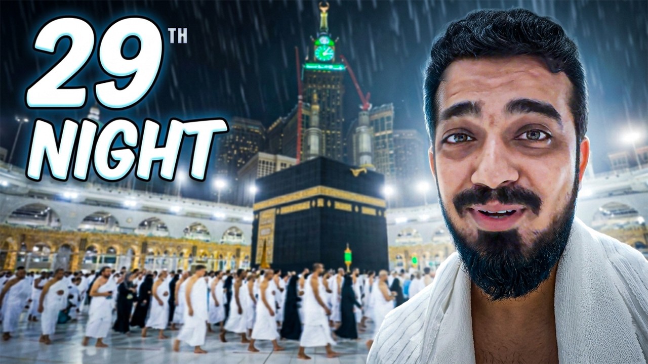 Experiencing Umrah on the Most Crowded Night of Ramadan | Mohammad Haris