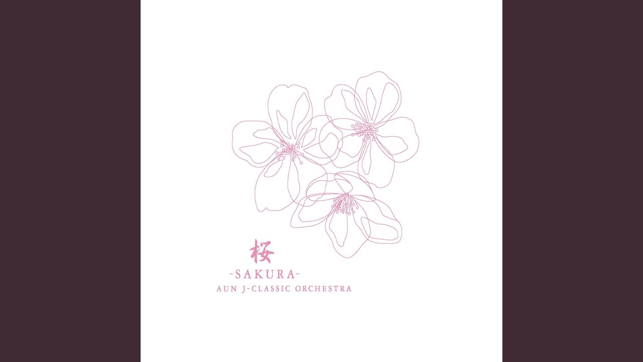 Sakura (I)