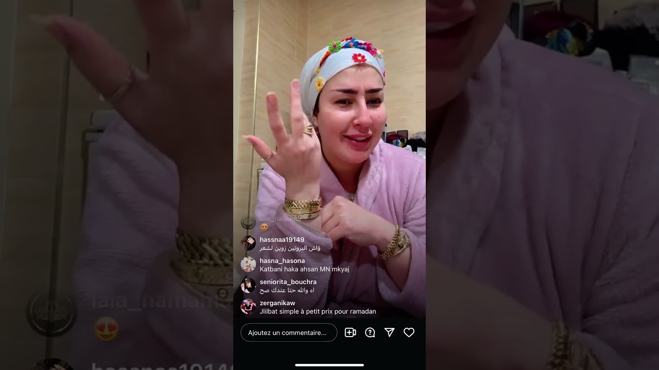 لايف مطرطق بالوصفات عاوتاني 😍 الفليفلات اجي نقولكم اسرار جمال فطوم 🎀🌺❤️‍🔥