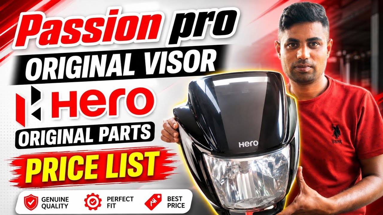 Passion pro Original visor price || फैशन प्रो ओरिजनल वाइजर price || Hero parts list price