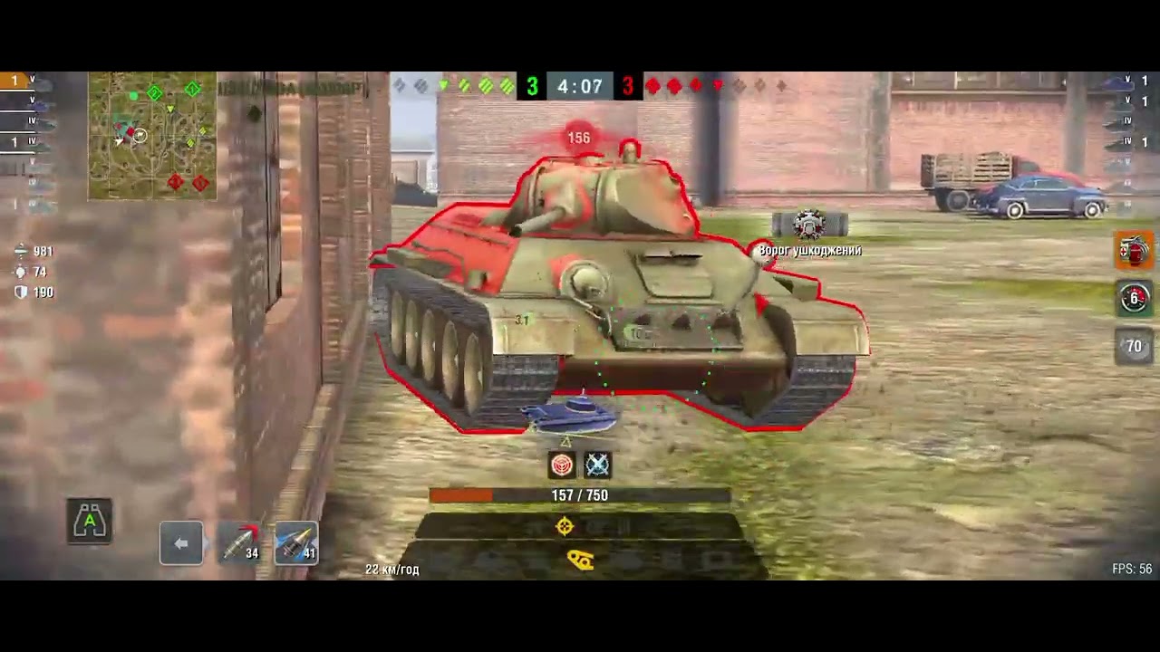Ram II - Чи не єдиний канадський танк у грі 😌😌😌 | WoT Blitz