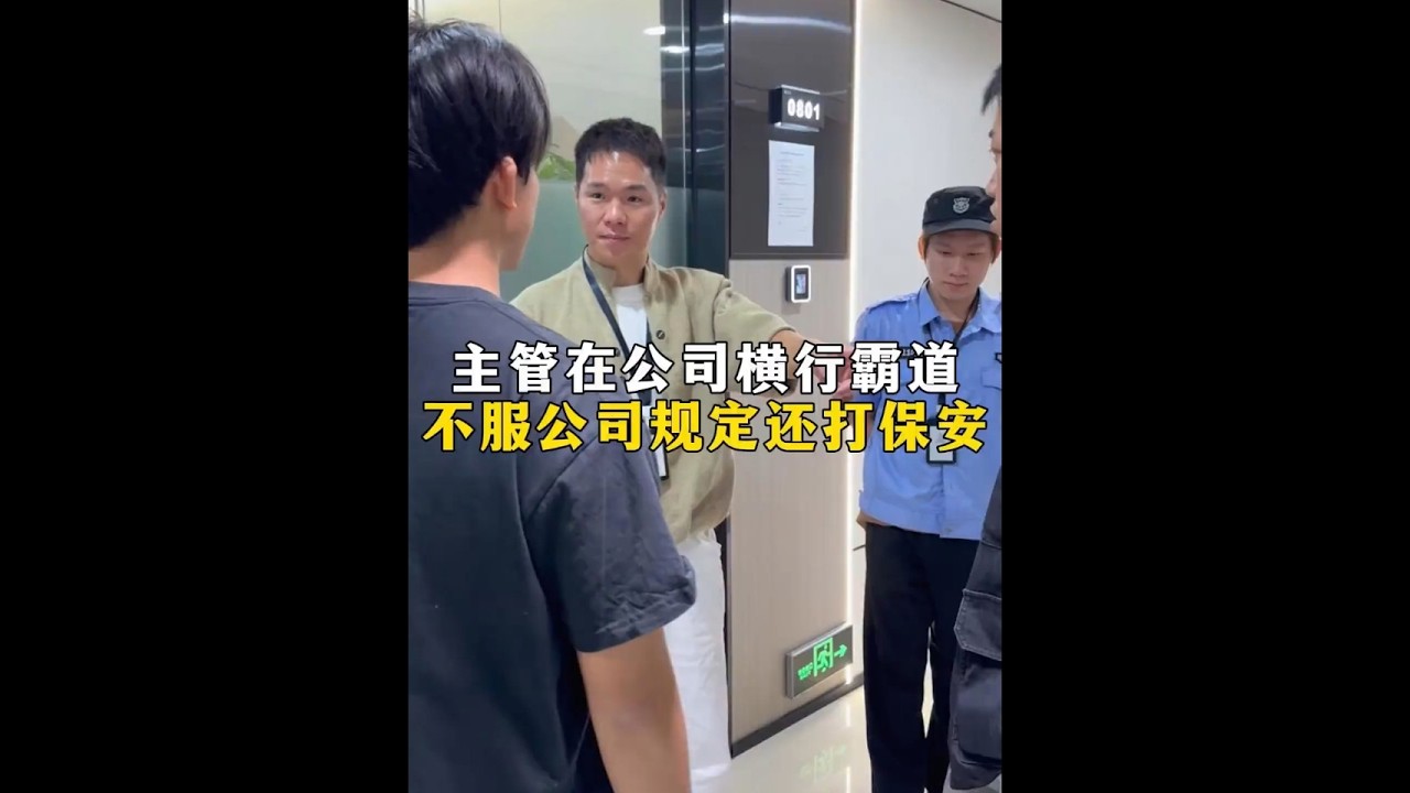 #热点 #剧情 #正能量 #日常vlog