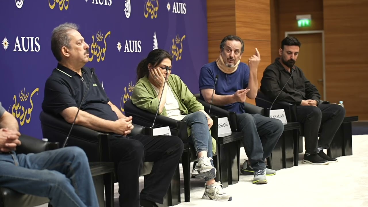 Kamkaran panel discussion at AUIS