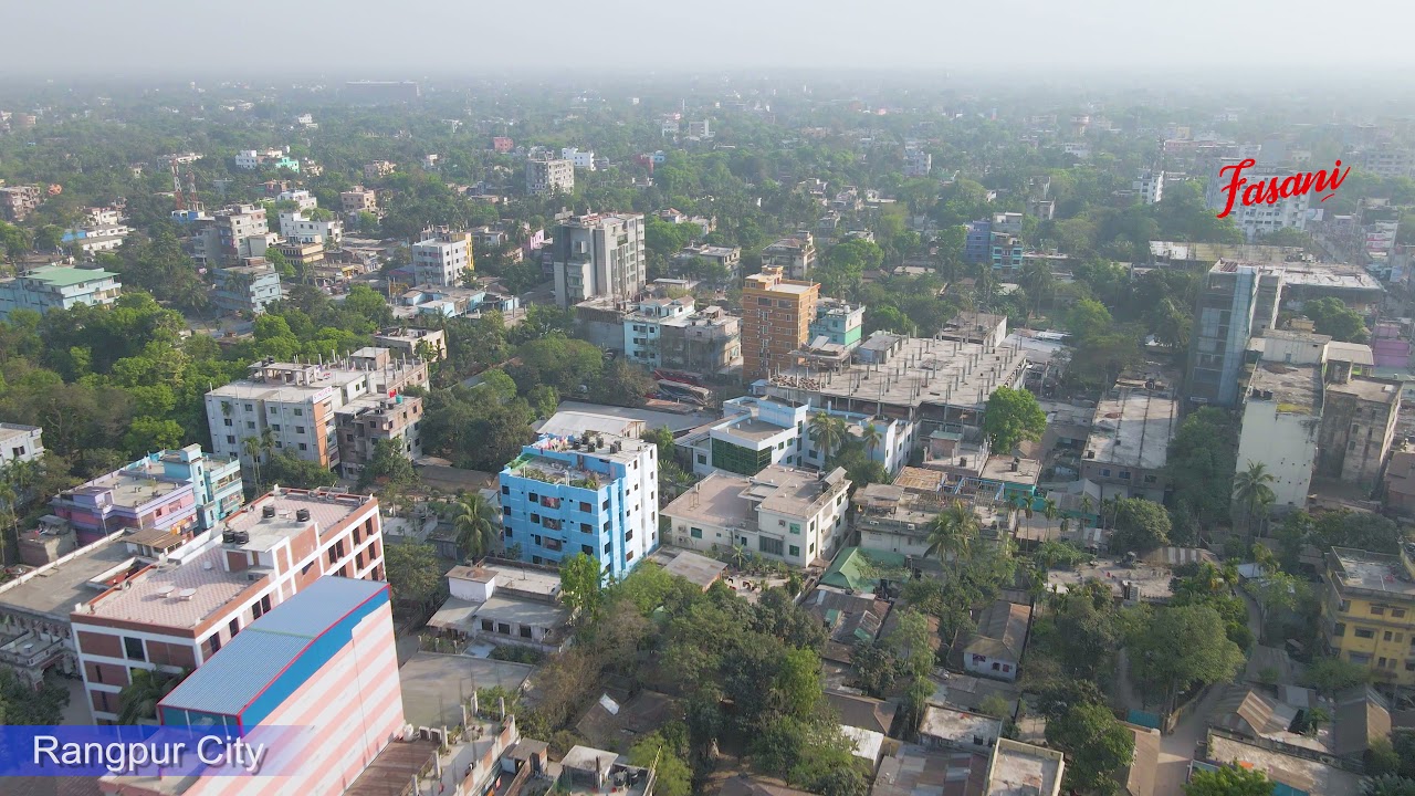 Rangpur City aerial view, Rangpur city drone view, পাখির চোখে রংপুর শহর