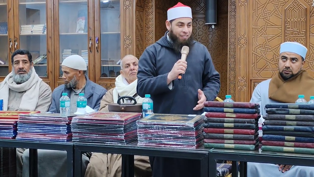 حفل تكريم حفظت كتاب الله  المنطقه ال 14 بالسادات جـ 1