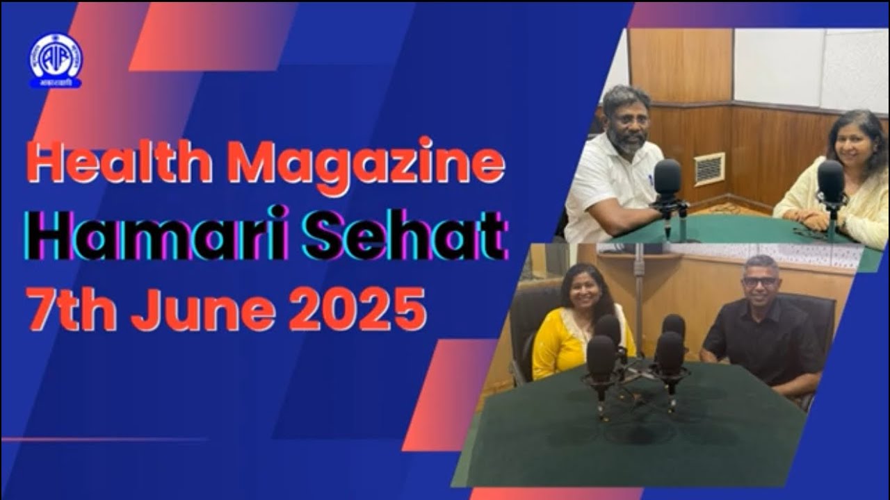 My interview on All India Radio(Akashwani) Swasthya Patrika, Osteoarthritis & Knee Replacement
