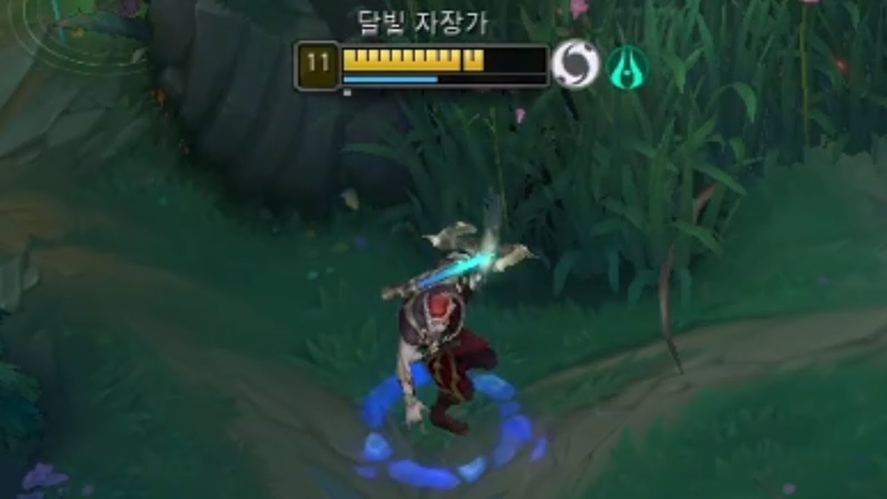 아펠리오스에게 무슨일이 있었던걸까요?
