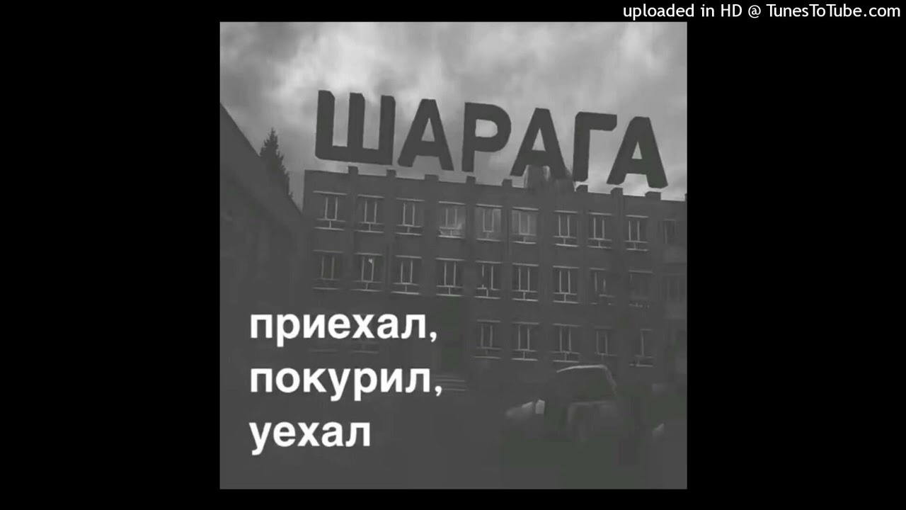 *free* тёмный принц x голодный x madk1d type beat