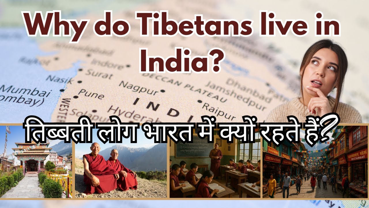 Why Tibetans Live in India? | Real Story of Tibetan Refugees & Dalai Lama | InfoGyaan4u