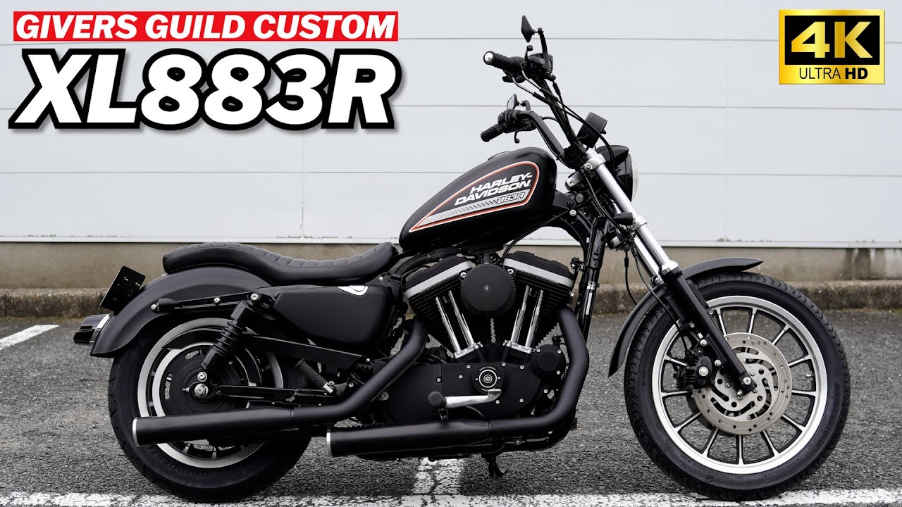 スポーツスターXL883Rギバーズギルドカスタム‼️#harleydavidson  #ハーレーダビッドソン