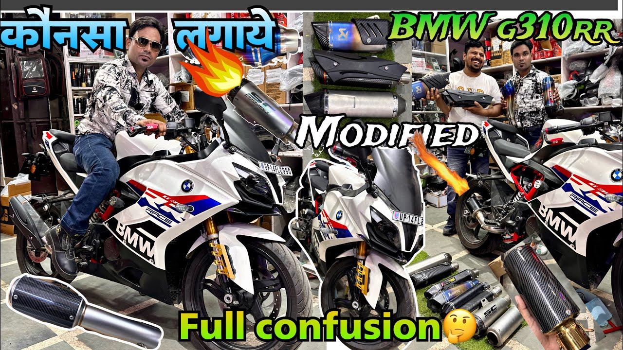 Bmw g310 rr Best Exhaust ? | Bmw g310rr must Have Modification😮