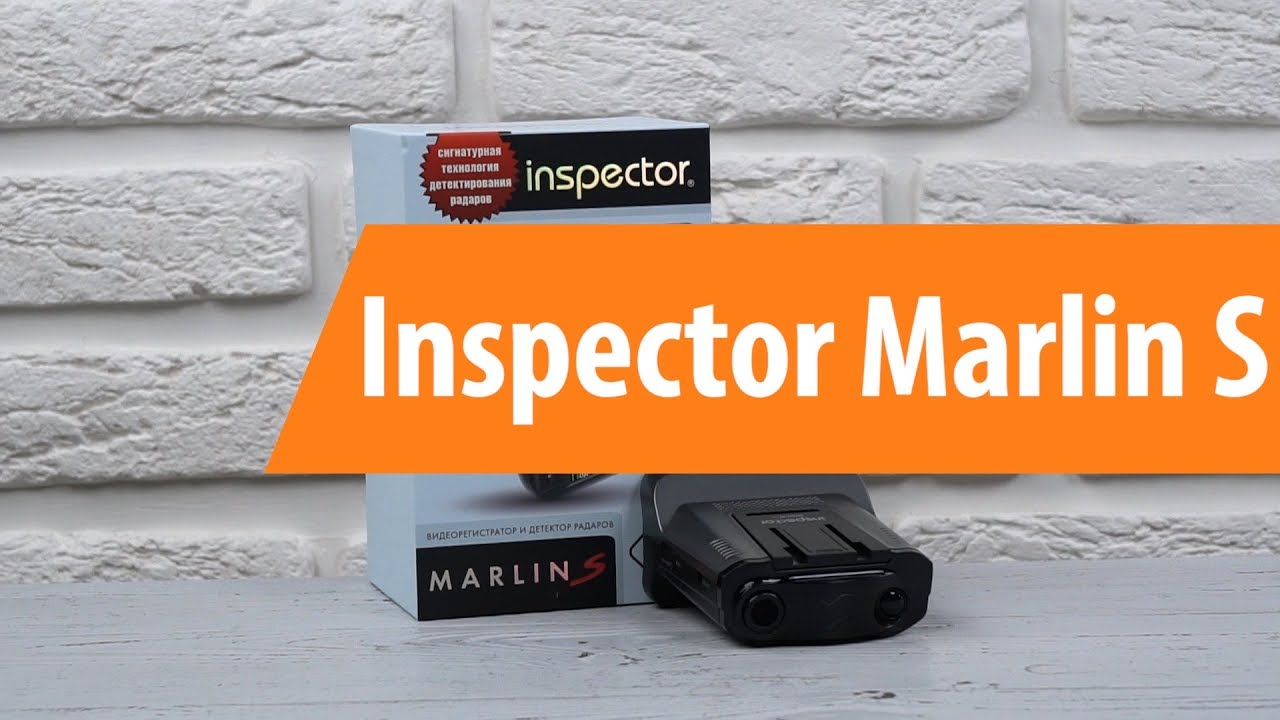 Распаковка видеорегистратора Inspector Marlin S / Unboxing Inspector Marlin S
