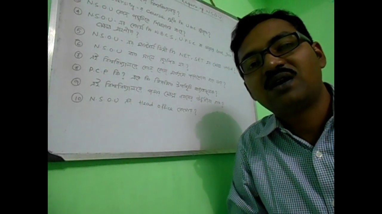 Detail Information About NSOU (Netaji Subhas Open University )