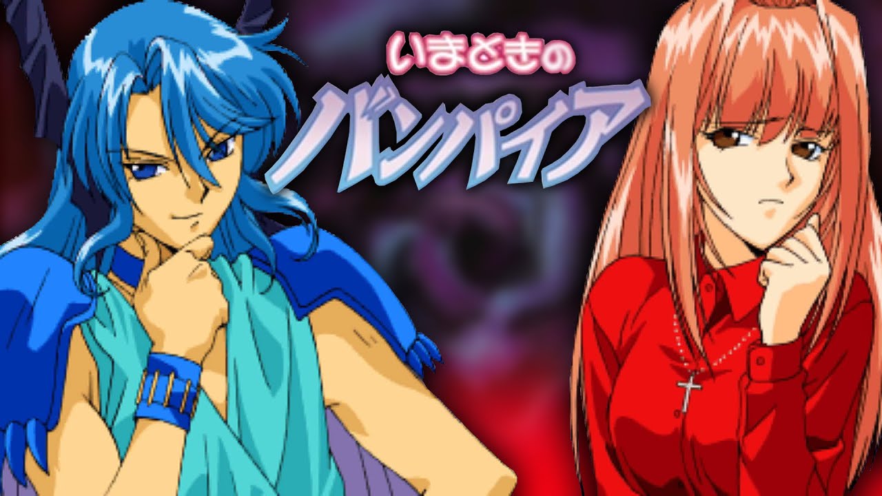 The PS1 Vampire Dating RPG