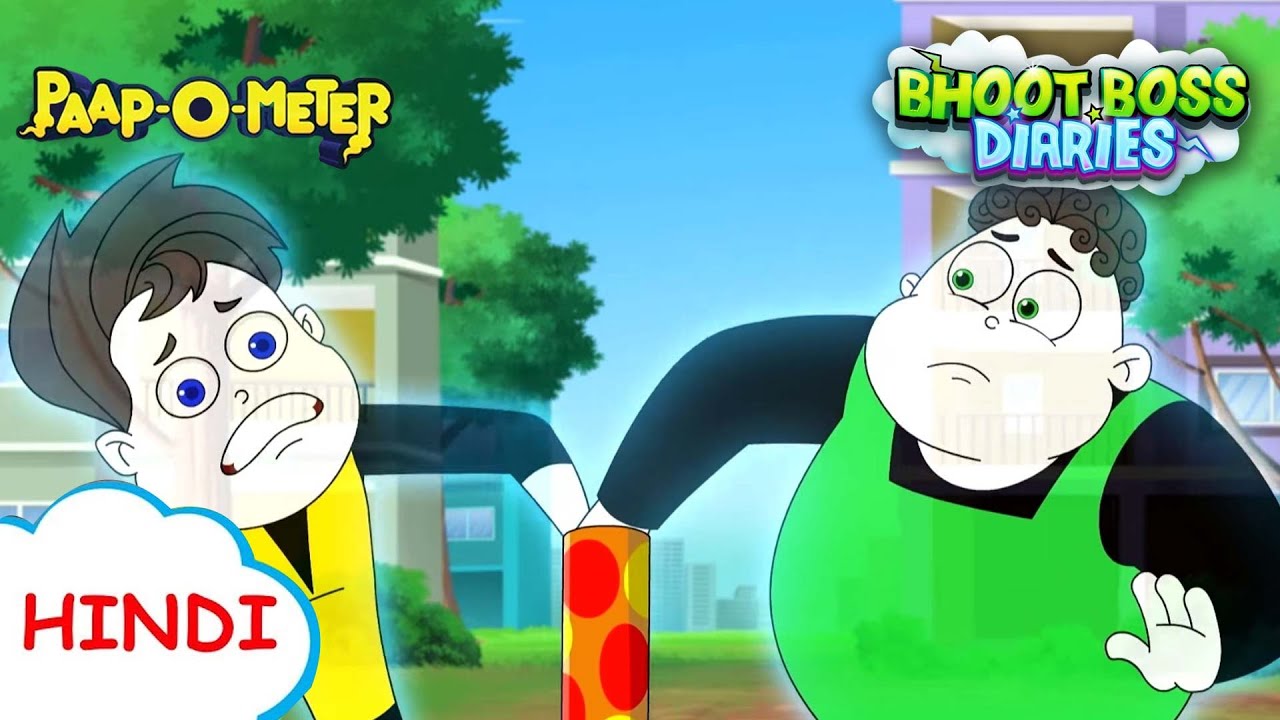 अप्रैल फूल | Moral Stories for Kids | भूत बॉस डायरीज़