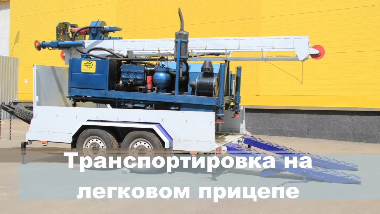 Буровые установки МОЗБТ