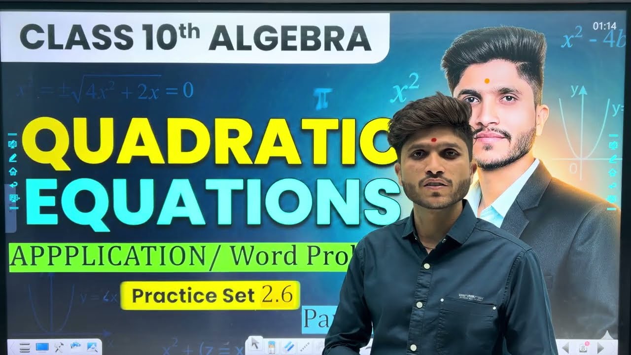 Quadratic equations practice set 2.6 | applications |word problems
