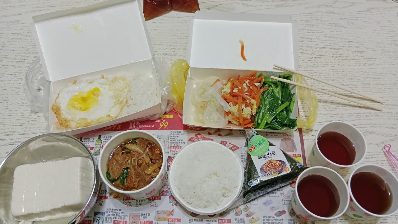 打工人的快樂~睽違1年再度嚐鮮打拋牛蓋飯
