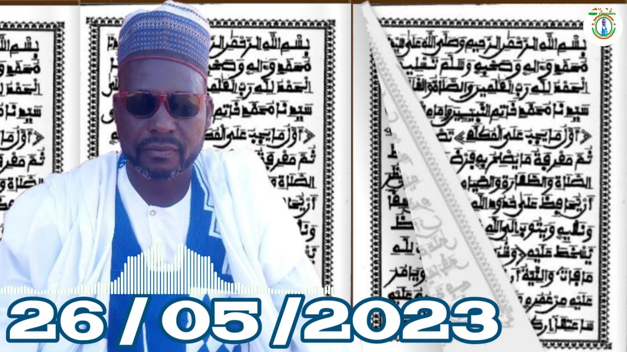 Karatun mu Na yau. Akan sallah ne ahalari babban littafi