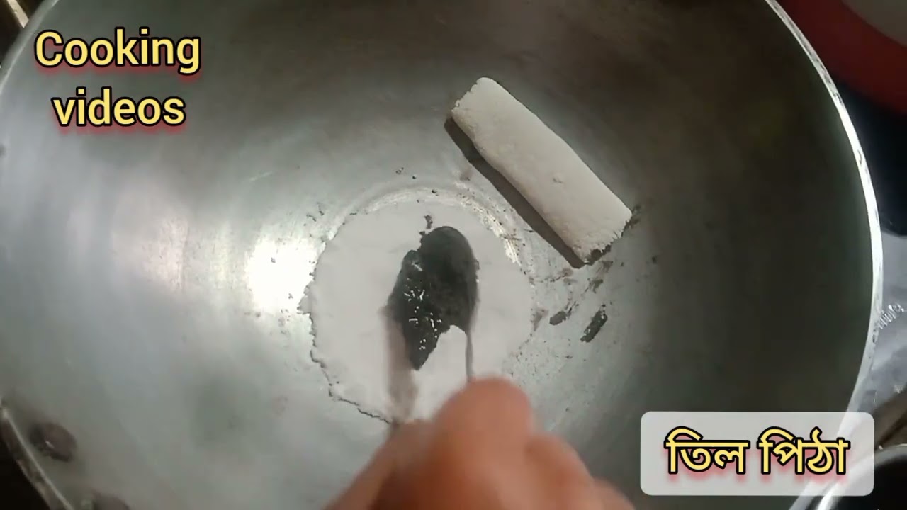 bihu pitha kenekoi bonuwa hoi#til pitha#