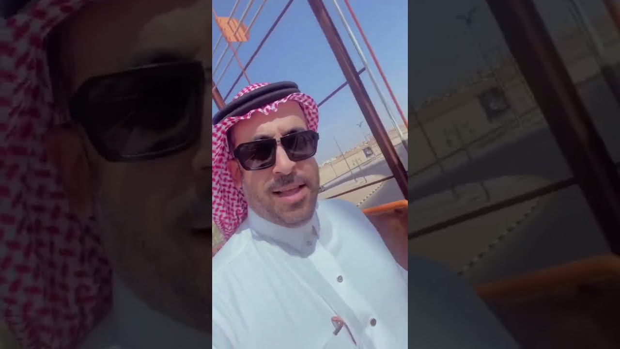 افضل مدن المملكة للعيش عرعر