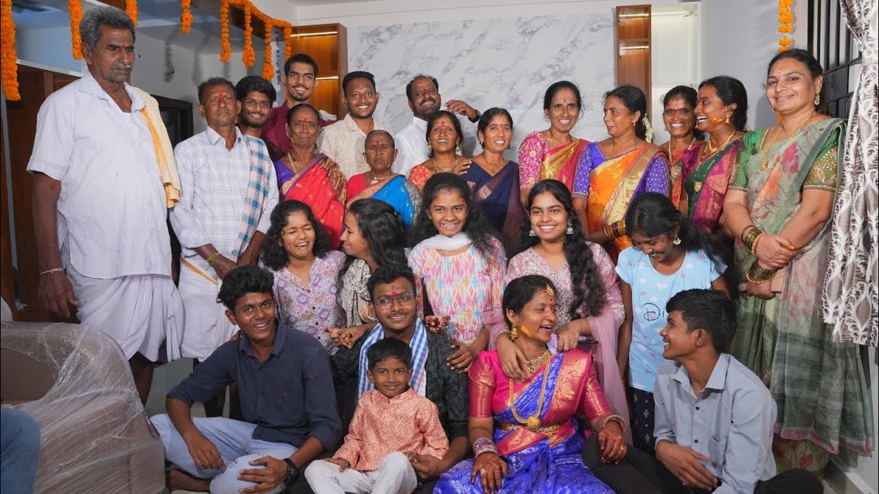 మా ఇంటి గృహప్రవేశ వేడుక✨🫶