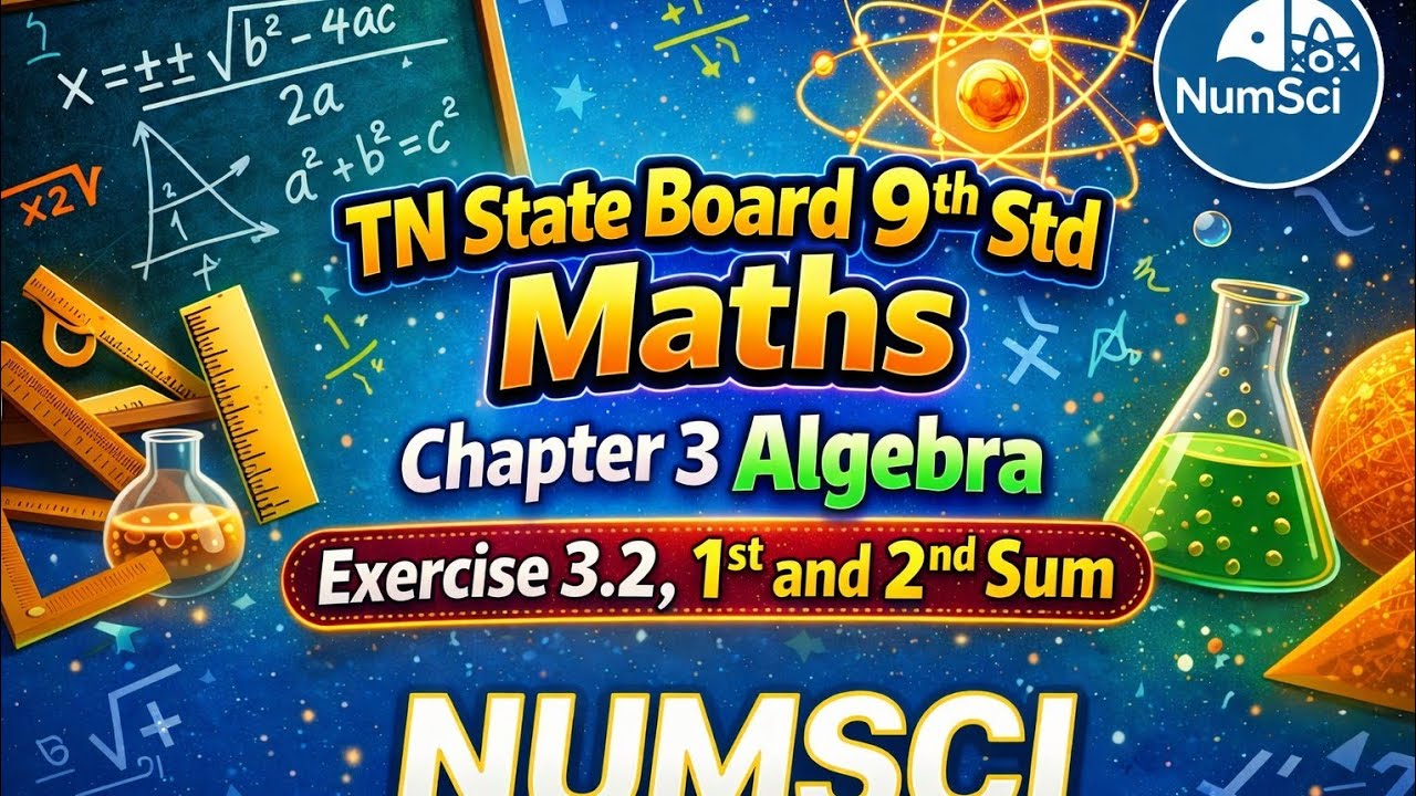 Tn 9th Maths Chapter 3 Algebra Exercise 3.2,1st sum and 2nd sum #9thmathschapter3 #9thmaths 