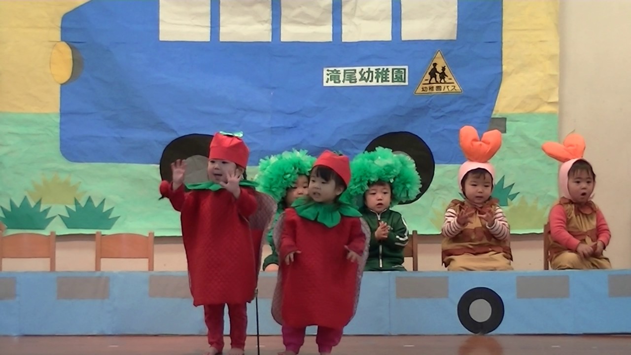 滝尾たんぽぽ園の０歳１歳の劇Ｈ29.2.18