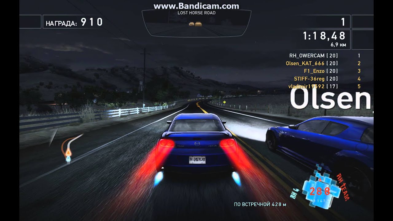 speedmod