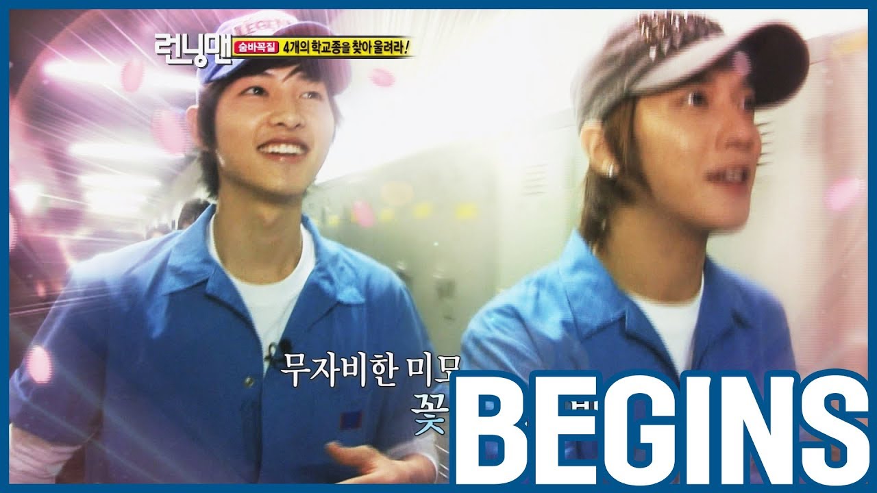 [RUNNINGMAN НАЧИНАЕТСЯ] [EP 17-3] | Юнгки и Йонгва делают чудо !! (ฅ • ω • ฅ) ♡ (ENG SUB)