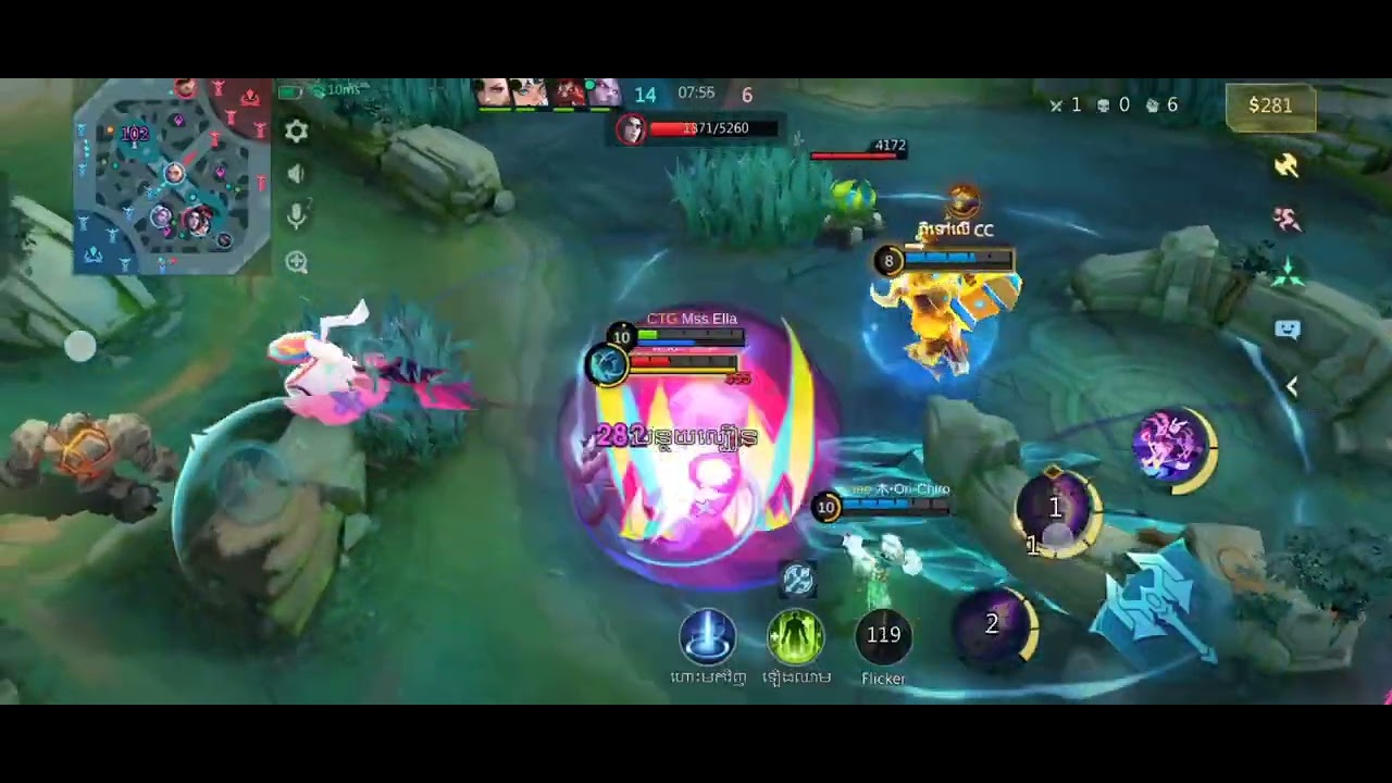 ពេលខ្លះប៉ះ Hyper  រៀងអេមដែរ😂😂😂 #mobilelegends #battleroyalegame #cyclops #mlbbhighlights 
