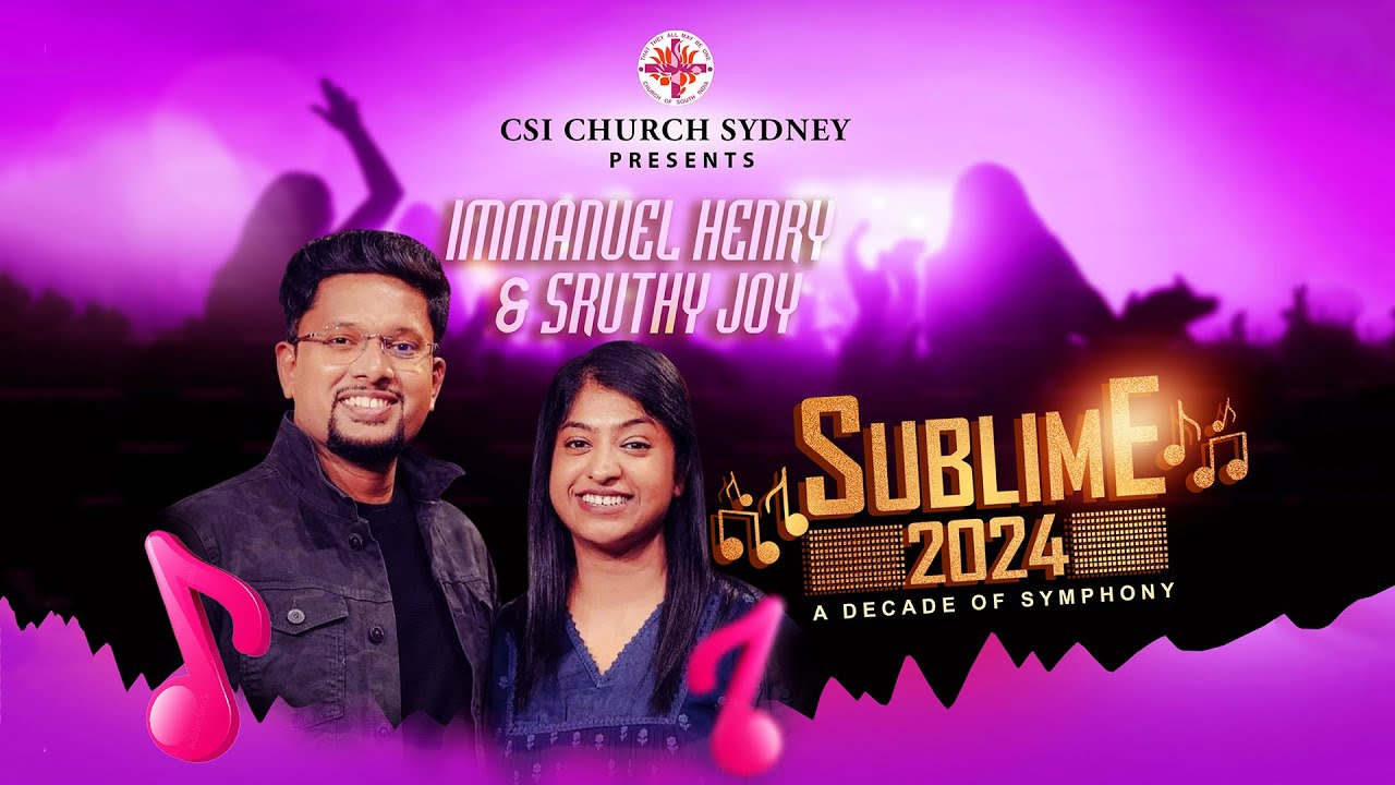 Sublime 2024 - 10th Year Celebrations