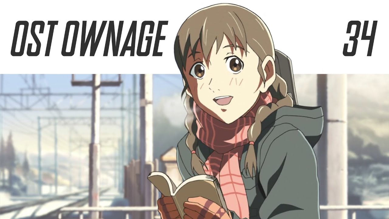 OST Ownage 34 - The Place Promised In Our Early Days - Solitude