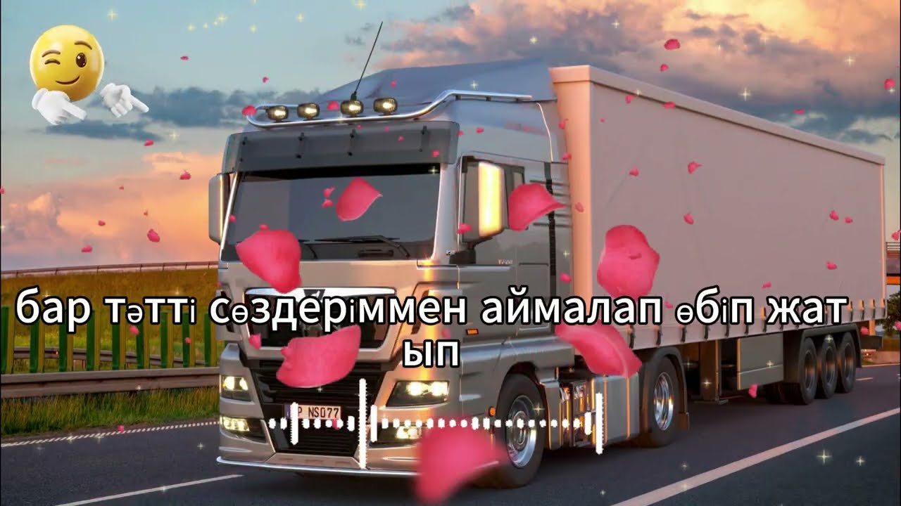 😱 Неожиданный инцидент в фургоне — семейная история, о которой долго молчали | Реальная история