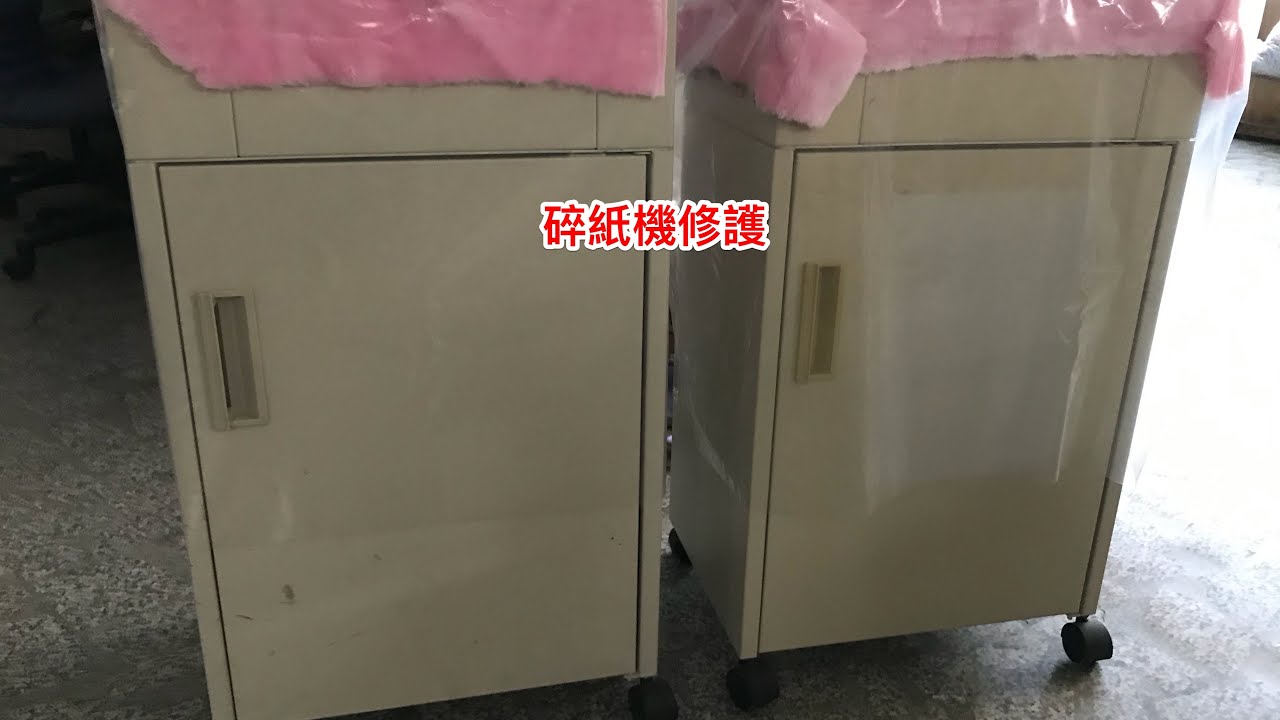 碎紙機修護齒輪更換（1）#崩齒#潤滑