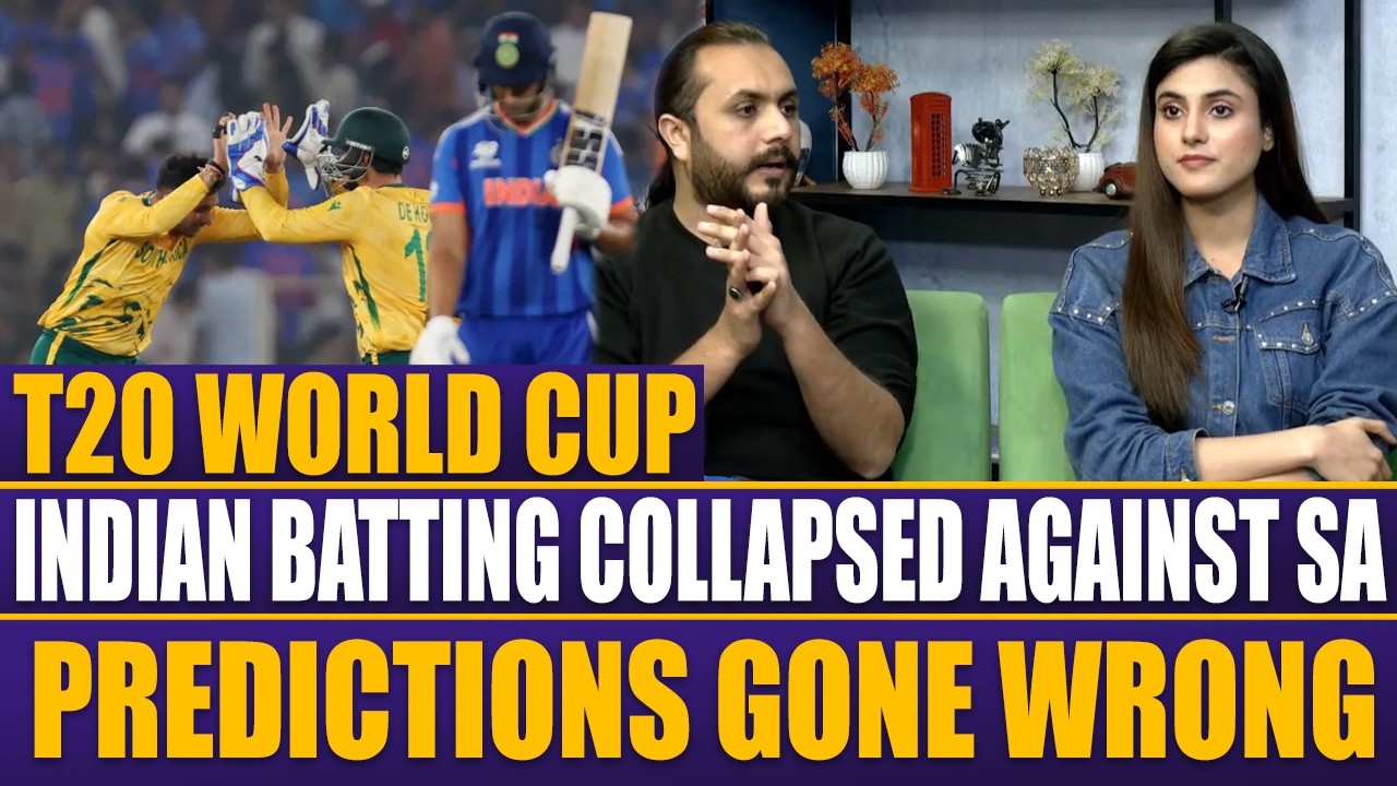 Indian Batting Collapsed Against South Africa | Predictions Gone Wrong