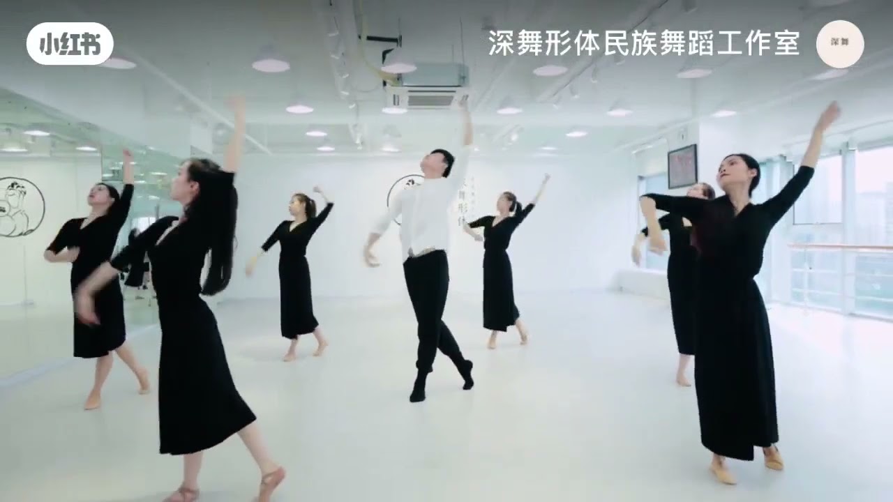 現代舞《起風了》導師 王浩廷