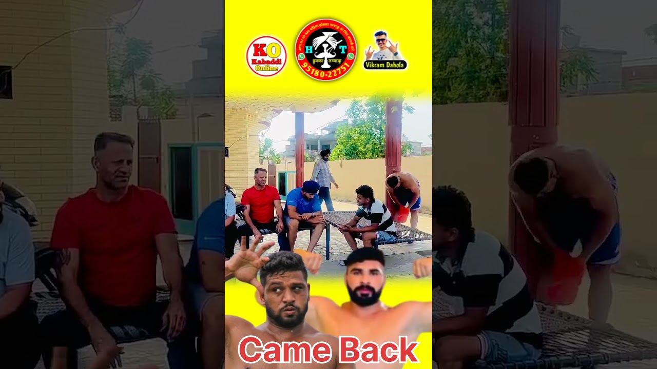 Ravi Deohra and Ravi Kailram Came back @ravideohraofficial1557