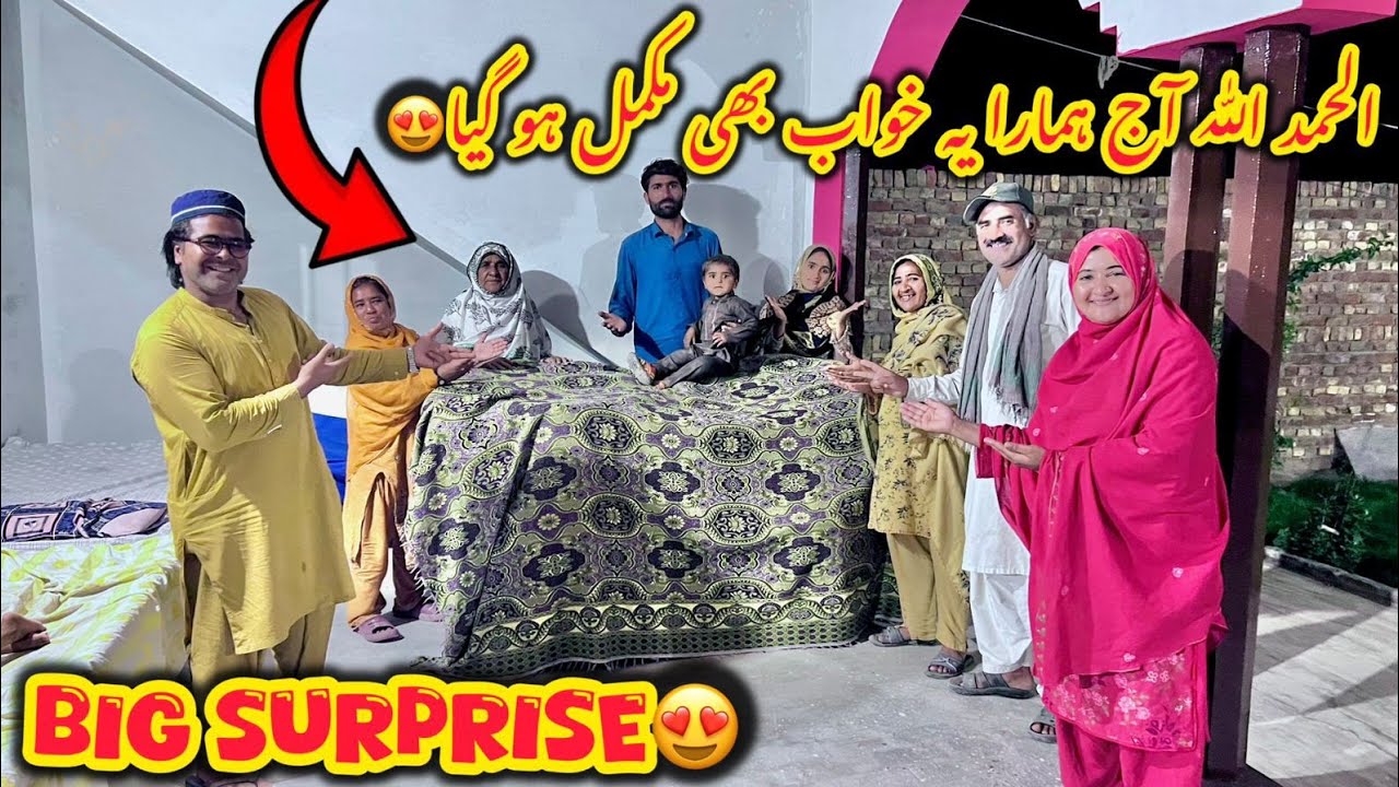 Aj hamara ye khowab bhi pora ho giya😍Big surprise😍Altaf Ali Balouch