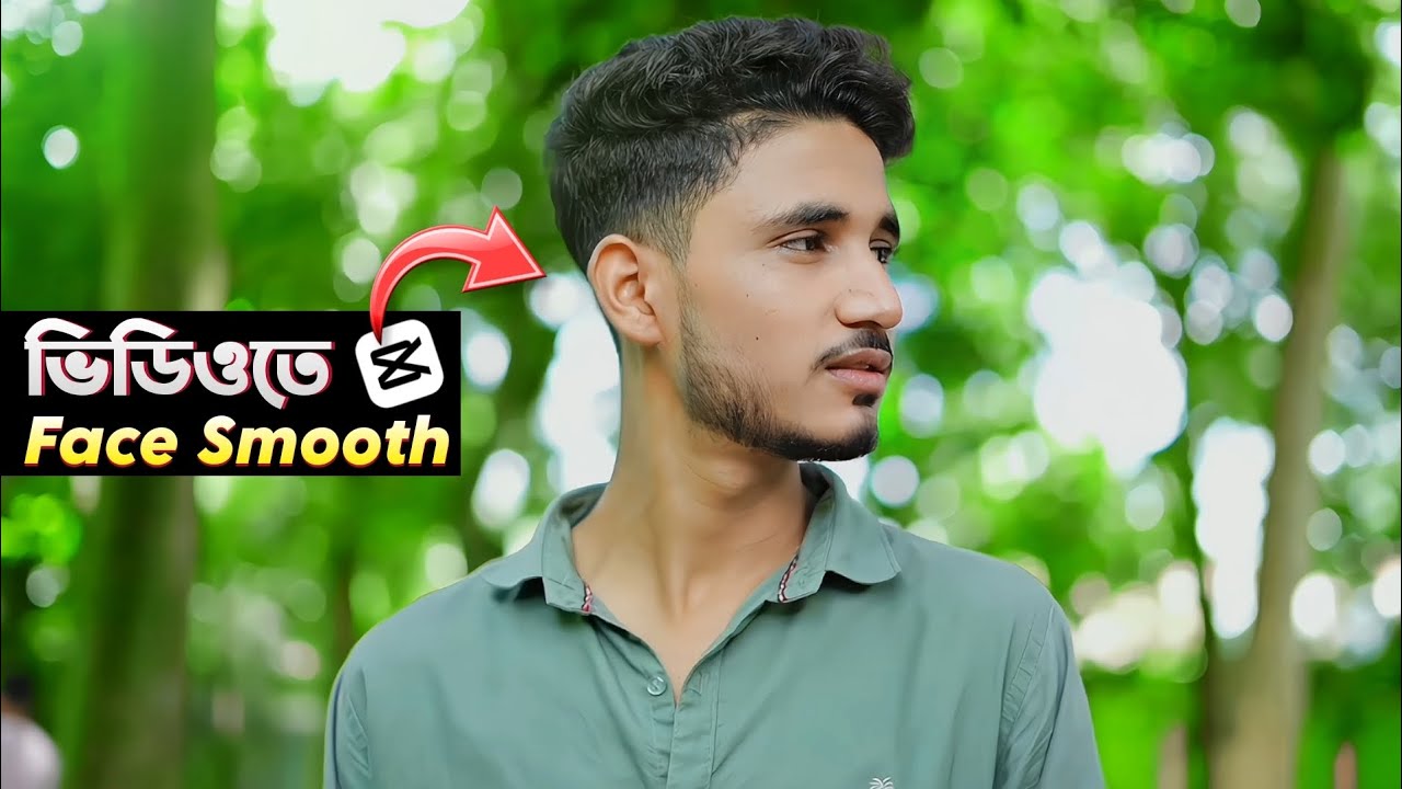 Face Smooth Video Editing in CapCut!